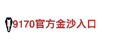 探秘manbetx地址，畅游美丽风光！